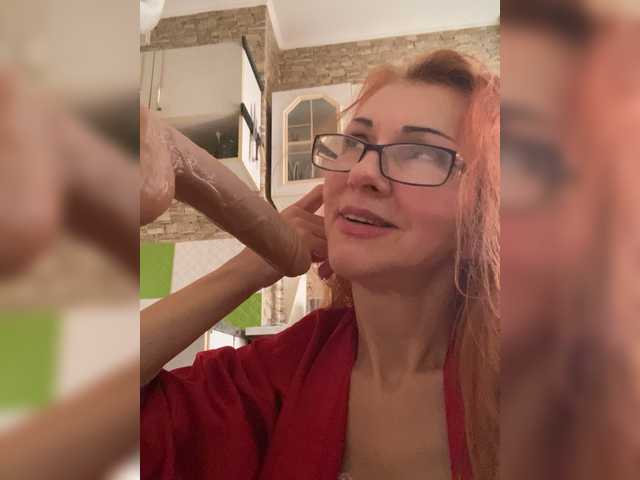 Ritia's BongaCams show and profile