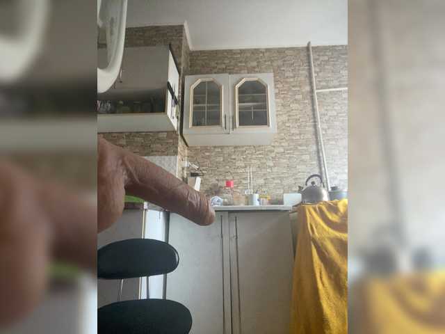 Ritia's BongaCams show and profile