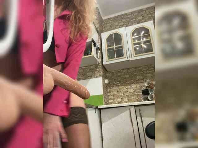 Ritia webcam