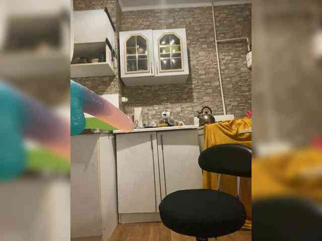 Ritia Live Webcam on BongaCams