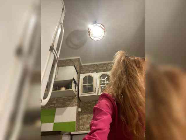 Ritia webcam