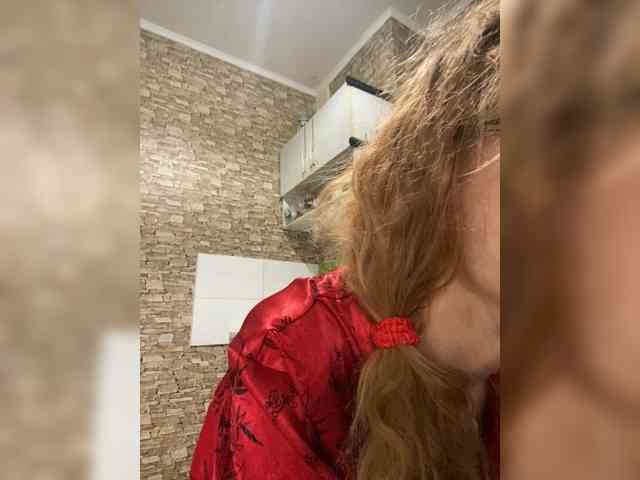 Ritia Live Webcam on BongaCams