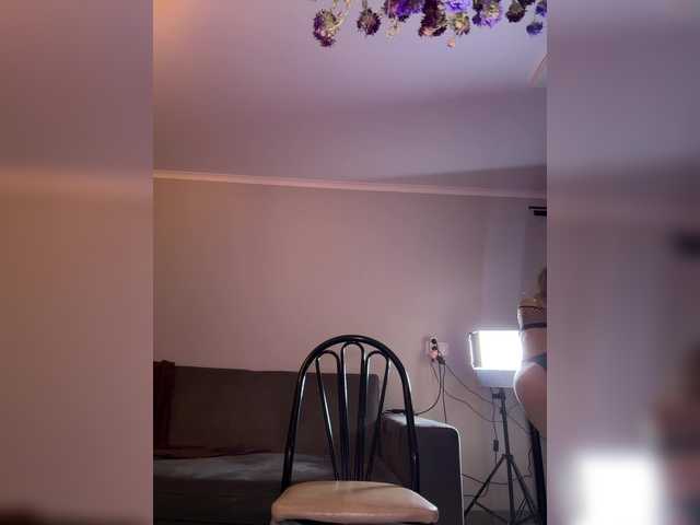 эросцена MistressX555