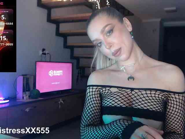 MistressX555 MistressX555