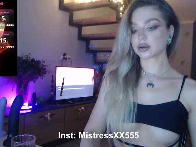 MistressX555 webcam