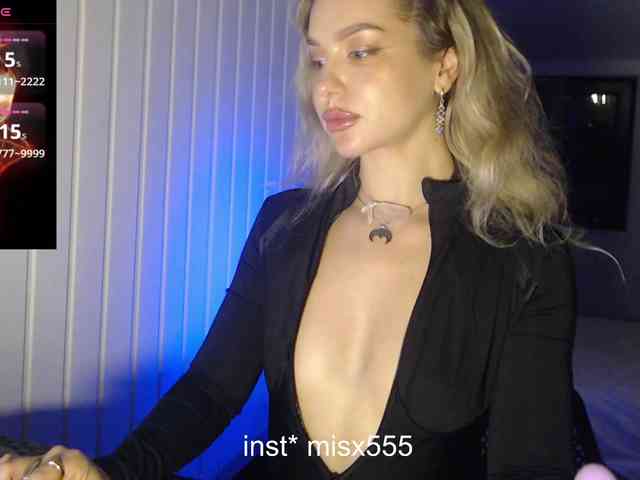 MistressX555 webcam