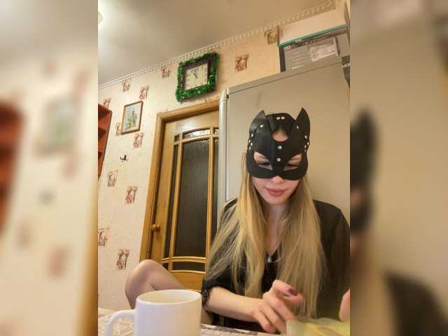 ElleTessa's BongaCams show and profile