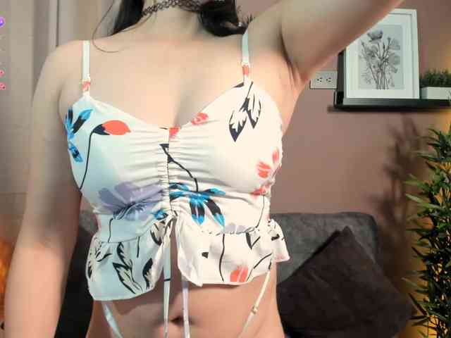 Min-Yuna webcam