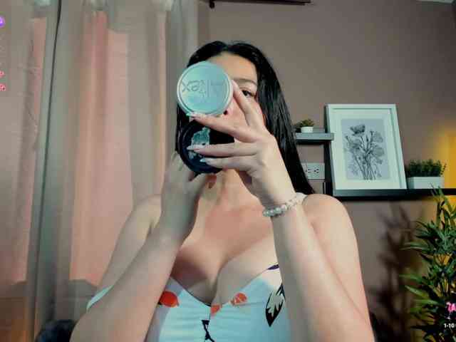 Min-Yuna webcam