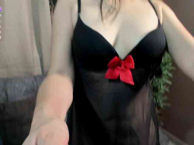 Min-Yuna webcam