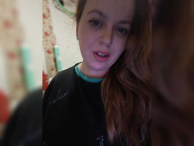 Malaya11's BongaCams show and profile