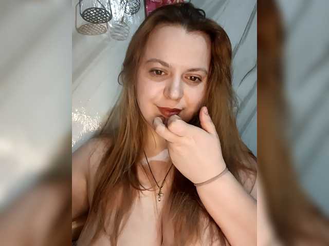 Malaya11's BongaCams show and profile