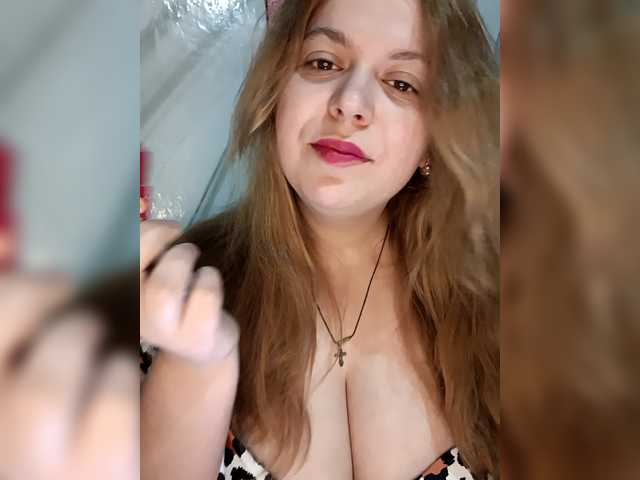 в попе у Malaya11