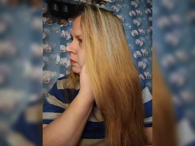 эросцена Malaya11