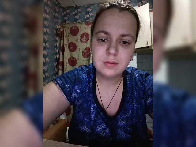 Preview of ogon-baba