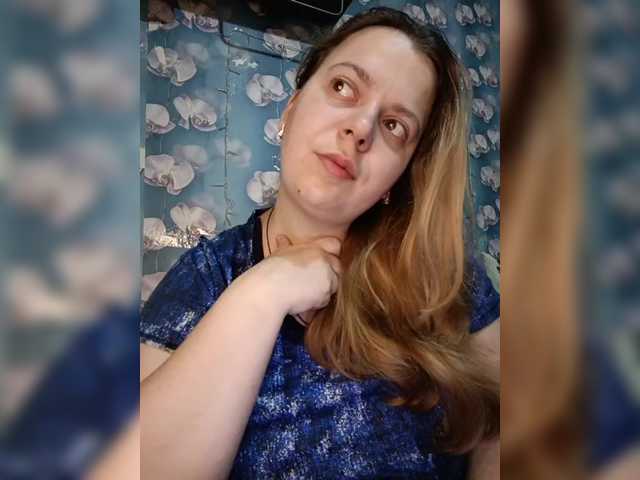 Preview of ogon-baba