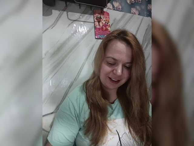 Malaya11's BongaCams show and profile