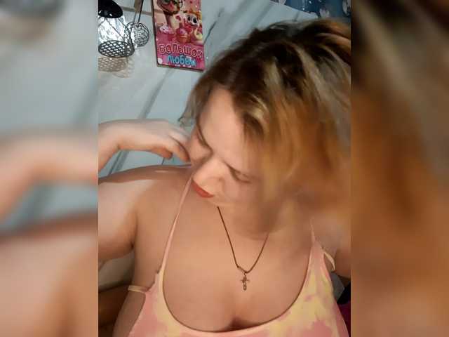 Malaya11's BongaCams show and profile