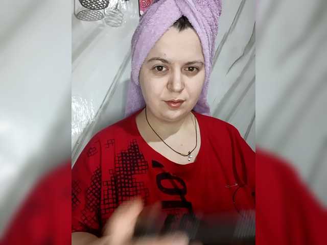 Malaya11's BongaCams show and profile