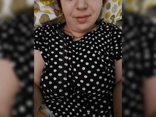 Malaya11's BongaCams show and profile