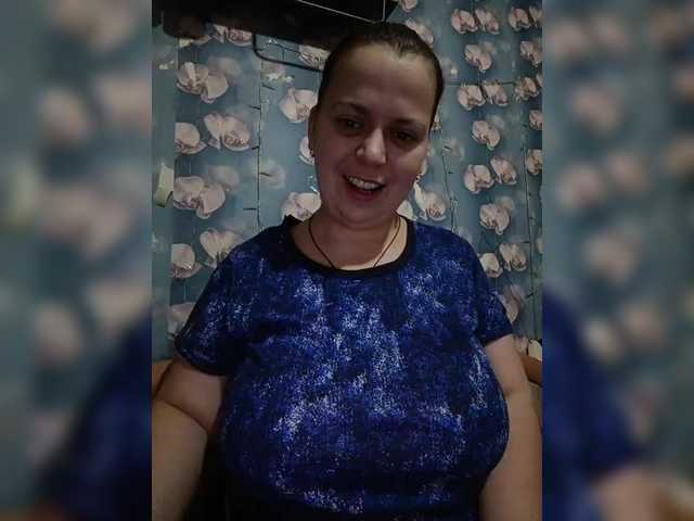 Preview of ogon-baba