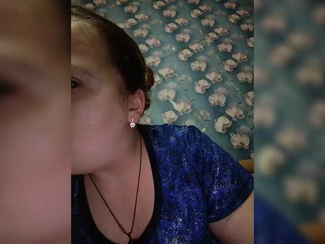 Preview of ogon-baba