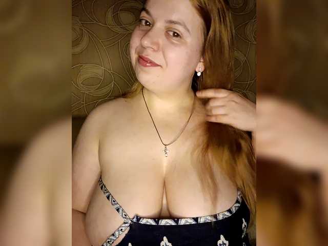 Profile and Statistics for Malaya11 on BongaCams