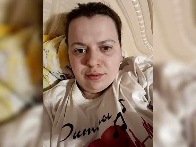 Malaya11's BongaCams show and profile