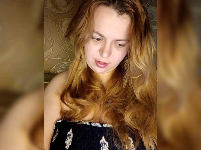 Malaya11's BongaCams show and profile