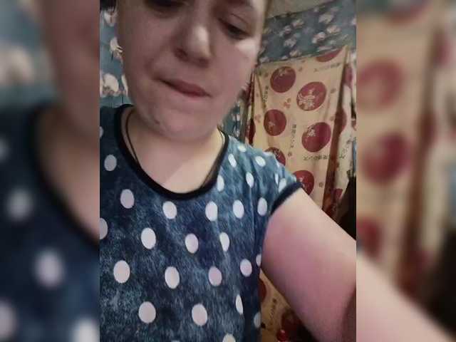 Malaya11 from BongaCams