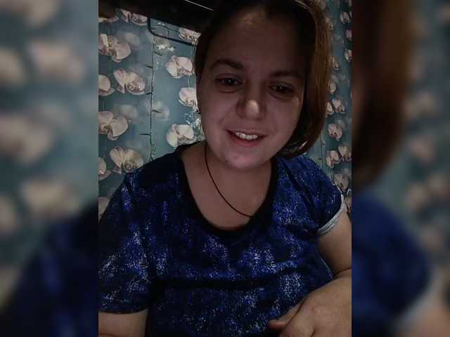 Preview of ogon-baba