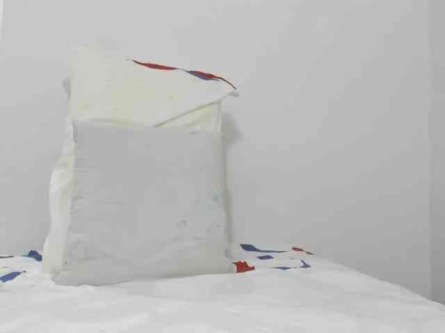 Karitokiss webcam