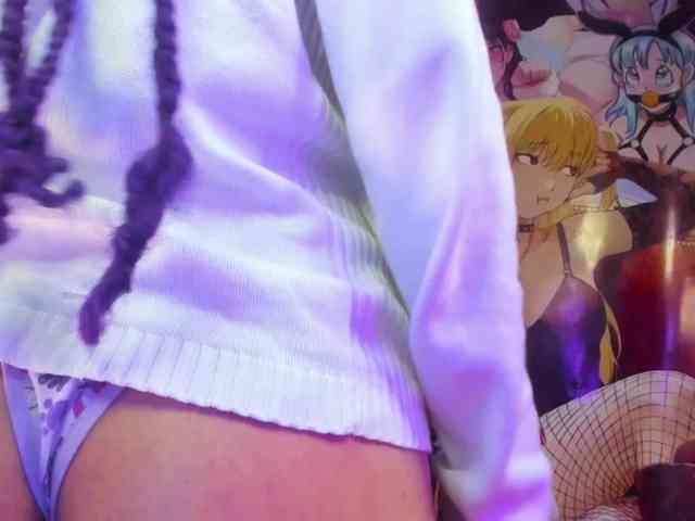 ReilyMelizza webcam