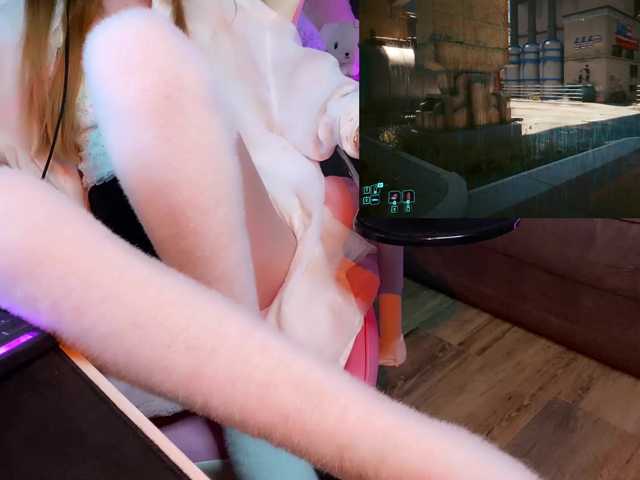 Alisa-Cheshirovna Live Cam on BongaCams and RICams