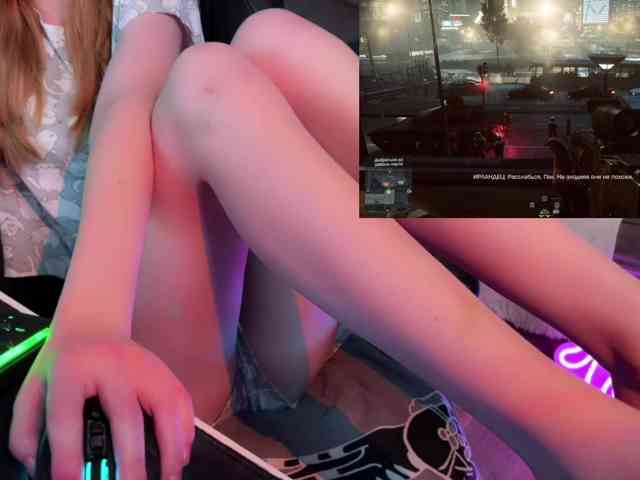 Alisa-Cheshirovna webcam