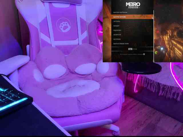 Alisa-Cheshirovna webcam