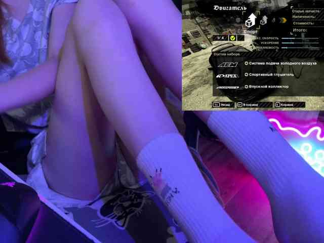Alisa-Cheshirovna webcam