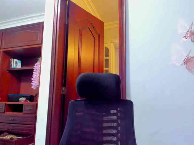 ValkiriaContee webcam