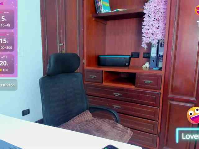 ValkiriaContee webcam