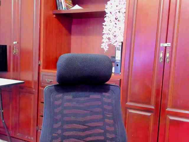 ValkiriaContee webcam