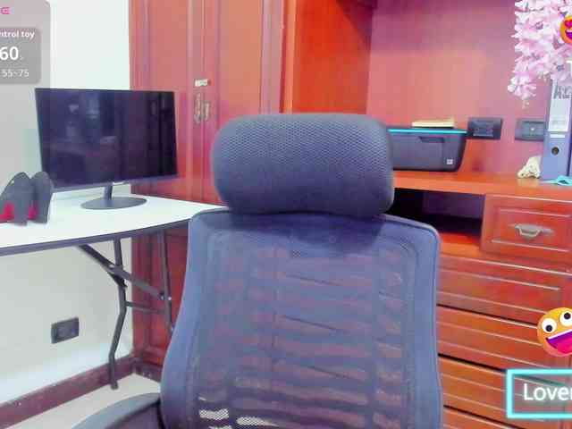 ValkiriaContee webcam