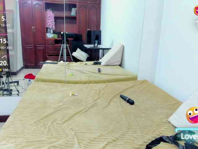 ValkiriaContee webcam