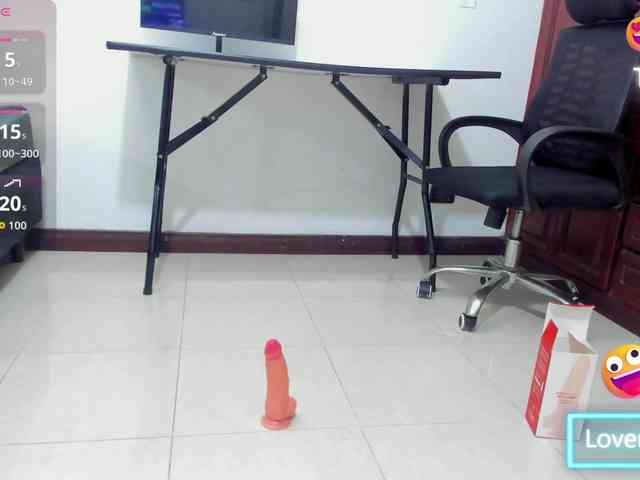 ValkiriaContee webcam