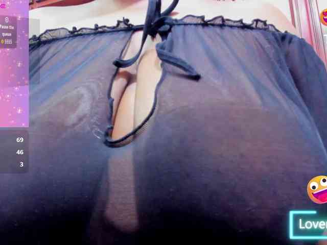 ValkiriaContee webcam