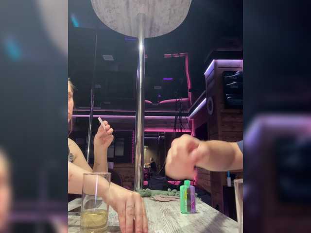 KetSerg from BongaCams