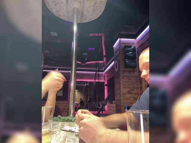 KetSerg Live Webcam on {site_name}