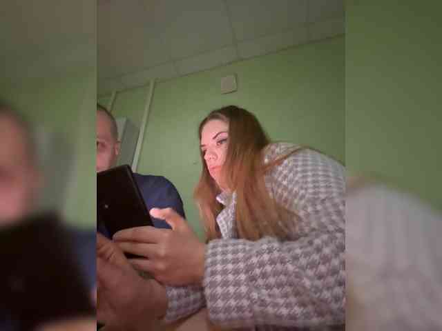 KetSerg Live Webcam on {site_name}