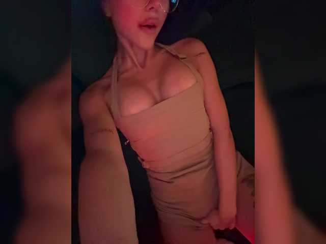 KatrinaMoreno