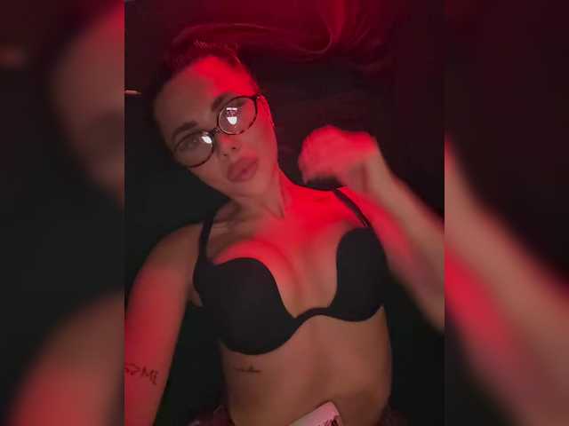 KatrinaMoreno