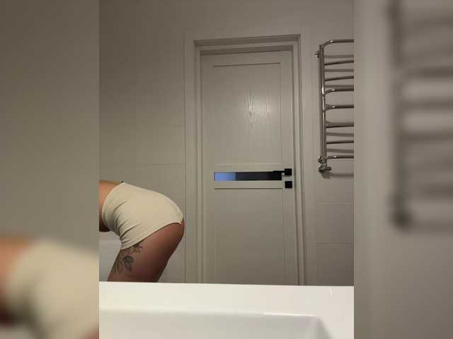 KatrinaMoreno